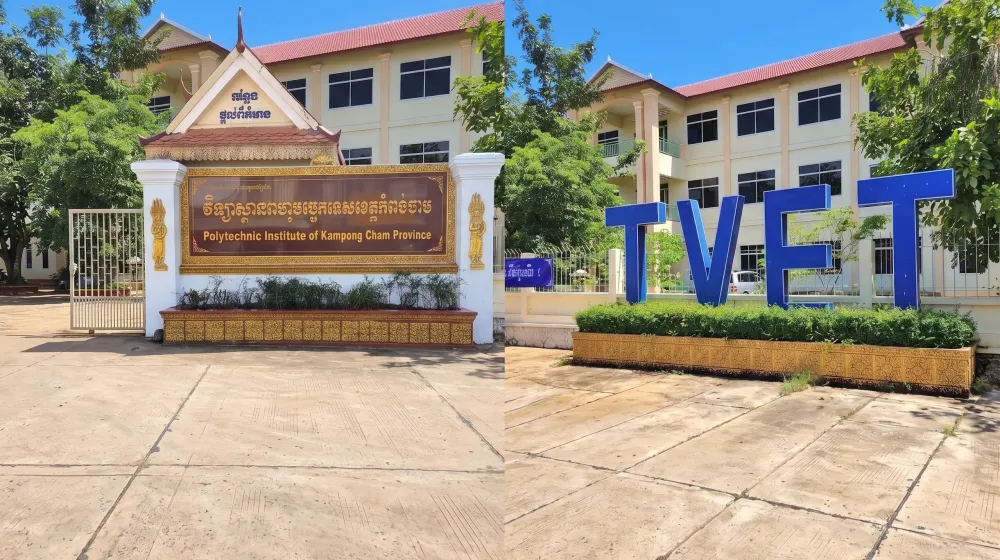 អាហារូបករណ៍​ TV​ET ​ចំនួន​ ៣​៦០​កន្លែង​ សិក្សា​នៅ​វិទ្យាស្ថាន​ពហុ​បច្ចេកទេស​ខេត្ត​កំពង់ចាម