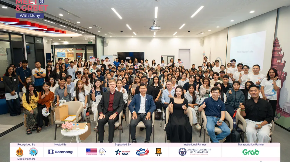 កម្មវិធី Meet &amp; Greet with Mony 2026 ប្រមូលផ្តុំសិស្សានុសិស្សកម្ពុជាចំនួន ១៥០ នាក់ ក្នុងការផ្លាស់ប្តូរគំនិត និងក្តីស្រមៃយ៉ាងមានឥទ្ធិពល