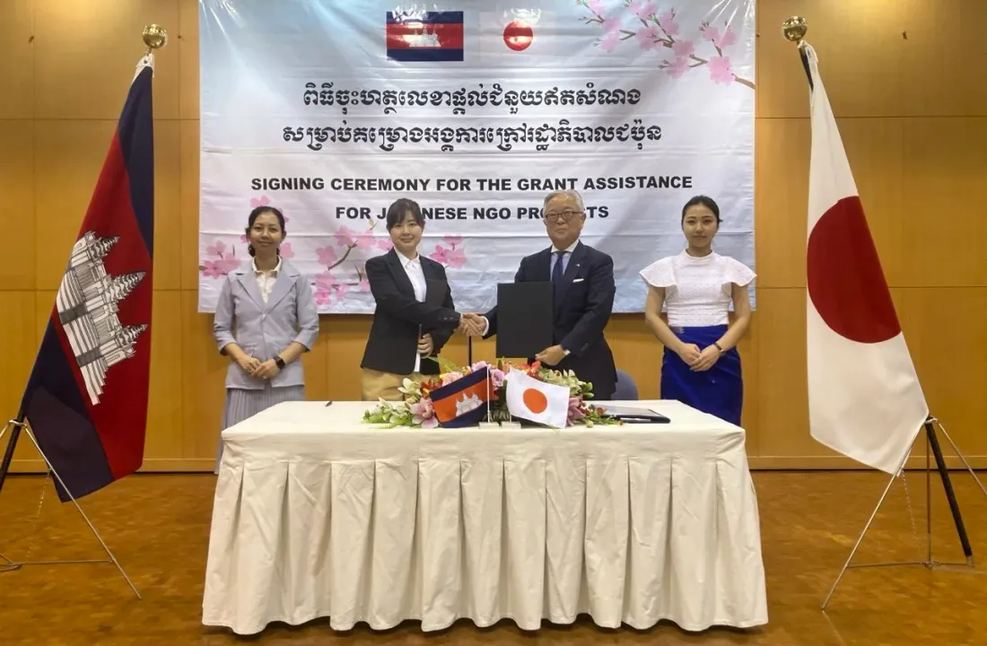 ជប៉ុនគាំទ្រគម្រោងអប់រំថ្មី កែលម្អគុណភាពអប់រំ និងលើក​កម្ពស់ការរៀន និង​បង្រៀន​របស់កុមារ​នៅ​ជនបទ