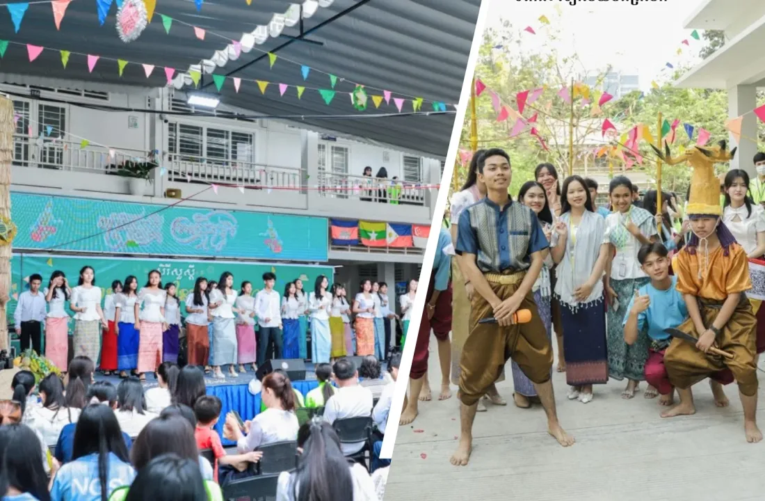 សង្រ្កាន្តវិទ្យាល័យ​បឹងត្របែក ព្រឹត្តិការណ៍វប្បធម៌ និង​កម្សាន្ត អបអរពិធីបុណ្យចូលឆ្នាំថ្មី