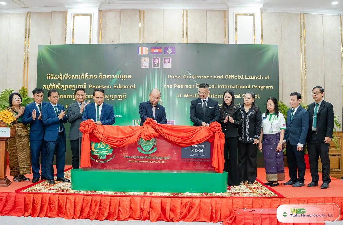 សាលារៀនអន្តរជាតិវ៉េស្ទឡាញន៍សាខាក្រុងស្វាយរៀងសម្ពោធដាក់ឱ្យប្រើប្រាស់ជាផ្លូវការកម្មវិធីអន្តរជាតិ Pearson Edexcel មកពីច្រកភពអង់គ្លេសដើម្បីបរិវត្តកម្មលើកម្មវិធីអប់រំ