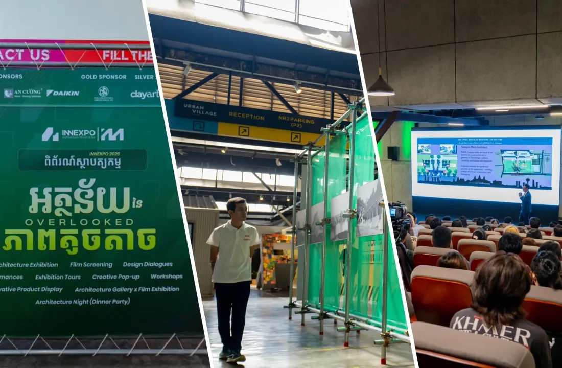 ពិព័រណ៍ស្ថាបត្យកម្ម INNexpo 2026 បញ្ចប់ដោយជោគជ័យ លើកស្ទួយតម្លៃស្ថាបត្យកម្មខ្មែរ