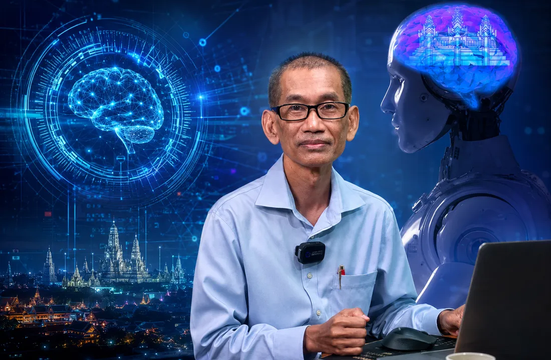 អ្នក​ជំនាញ​ ​៖​ ​កម្ពុជា​ចាប់​ផ្ដើម​ស្គាល់​ ​AI​ ​កាន់តែ​ច្រើន​ ​ប៉ុន្តែ​កម្រិត​ប្រើប្រាស់​នៅ​មិន​ទាន់​ឈាន​ដល់​ដំណាក់កាល​បម្លែង​អាជីវកម្ម​