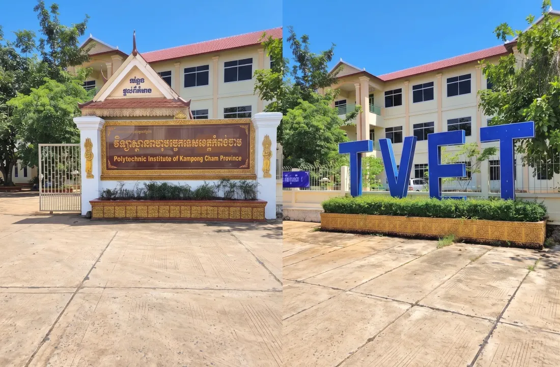 អាហារូបករណ៍​ TV​ET ​ចំនួន​ ៣​៦០​កន្លែង​ សិក្សា​នៅ​វិទ្យាស្ថាន​ពហុ​បច្ចេកទេស​ខេត្ត​កំពង់ចាម