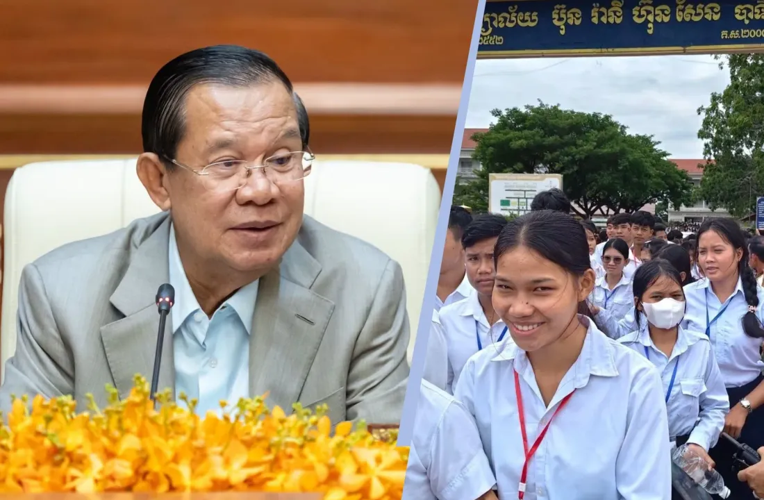 សម្ដេច​តេជោ ​ហ៊ុន ​សែន ​បង្ហាញ​ជំនឿ​ថា​ ​បាក់ឌុប​ឆ្នាំ​នេះ​ ស្ត្រី​អាច​ជាប់​ច្រើន​ជាង​បុរស​