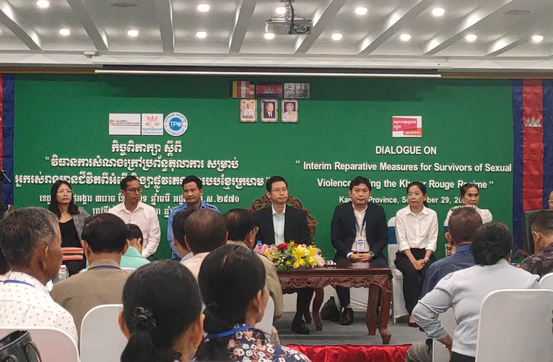 ជនរងគ្រោះពីអំពើហិង្សាផ្លូវភេទសម័យខ្មែរក្រហម ២៣៥នាក់ នៅខេត្តកំពត ទទួលបានសំណងក្រៅប្រព័ន្ធតុលាការ ដើម្បីស្តារជីវភាព និងសេចក្តីថ្លៃថ្នូរ