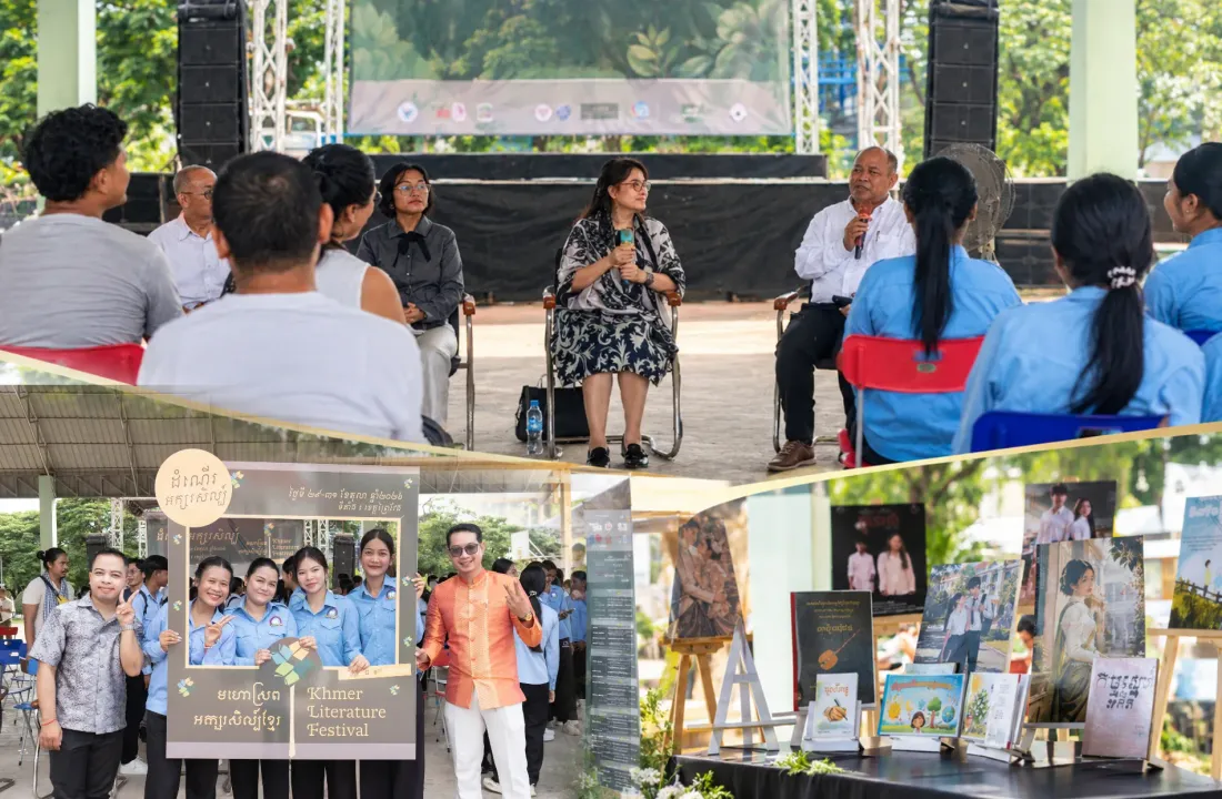 អ្នកនិពន្ធ កំពុងព្រួយបារម្ភពីការប្រើប្រាស់ AI ឱ្យសរសេរស្នាដៃអក្សរសិល្ប៍