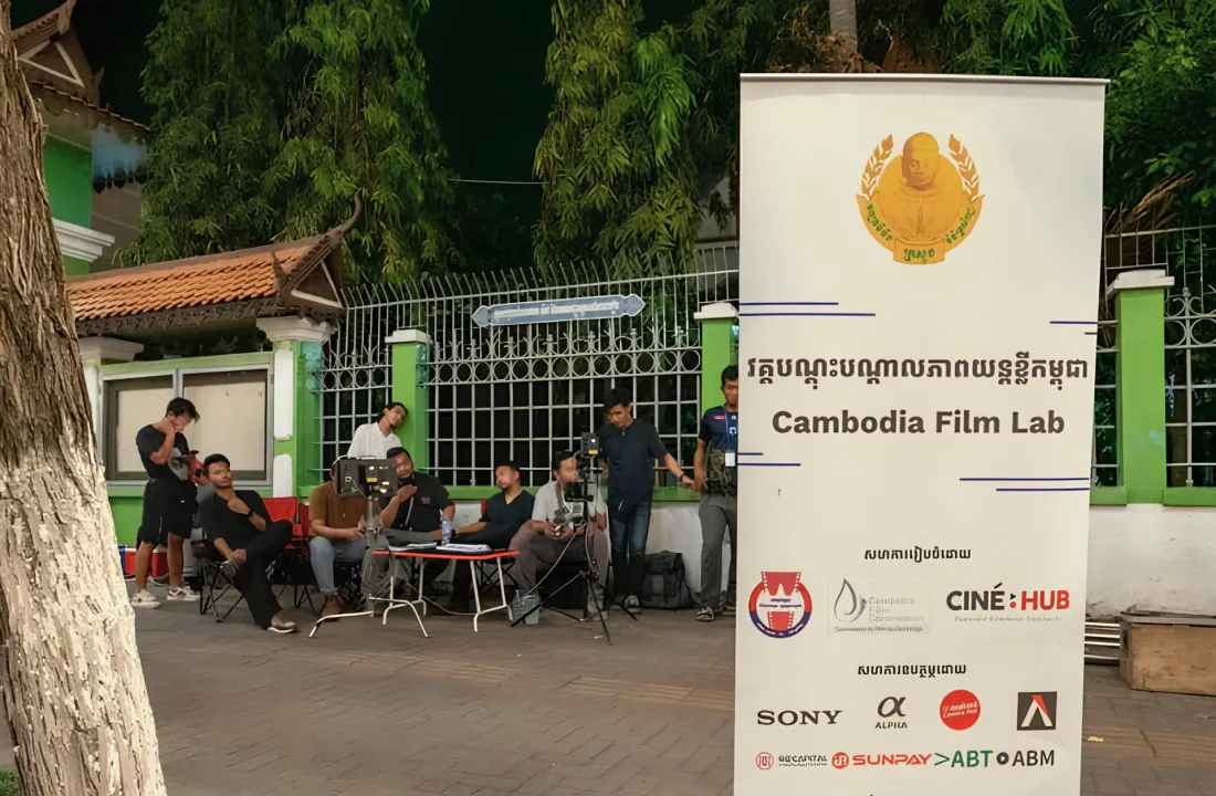 ឱកាសចូលរួម វគ្គបណ្តុះបណ្តាលភាពយន្តខ្នាតខ្លីកម្ពុជា ២០២៦