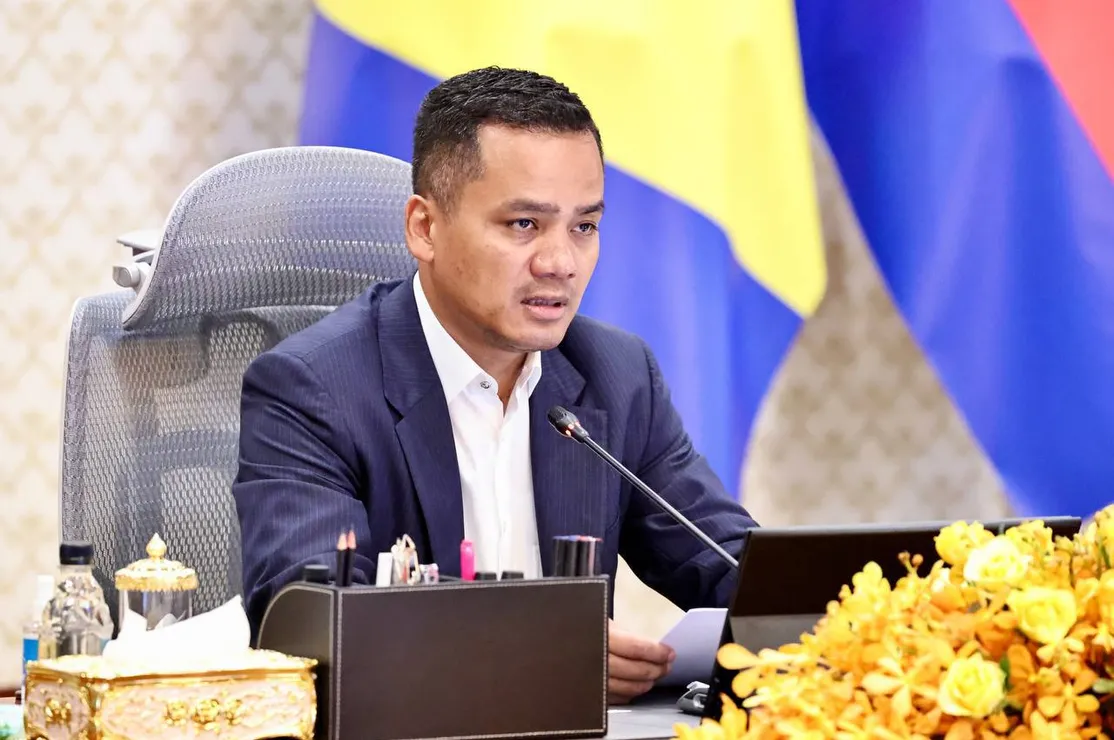 រដ្ឋមន្ត្រីក្រស...
