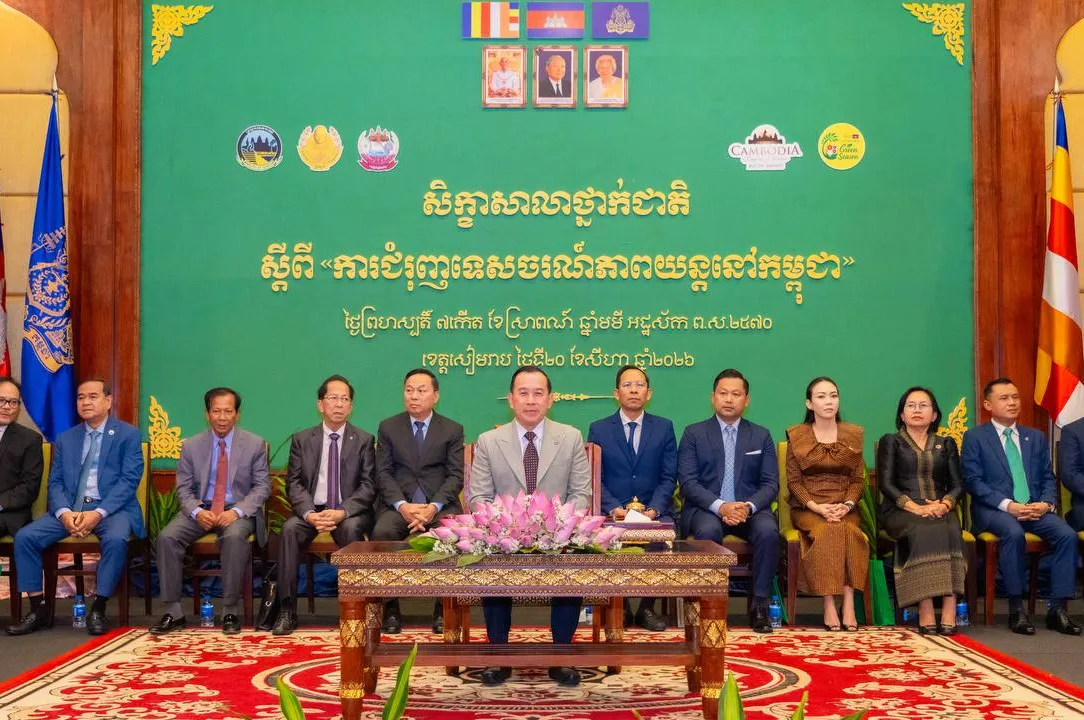 កម្ពុជាបោះជំហាន...