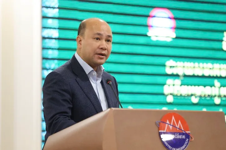 កម្ពុជាគ្រោងនឹង...