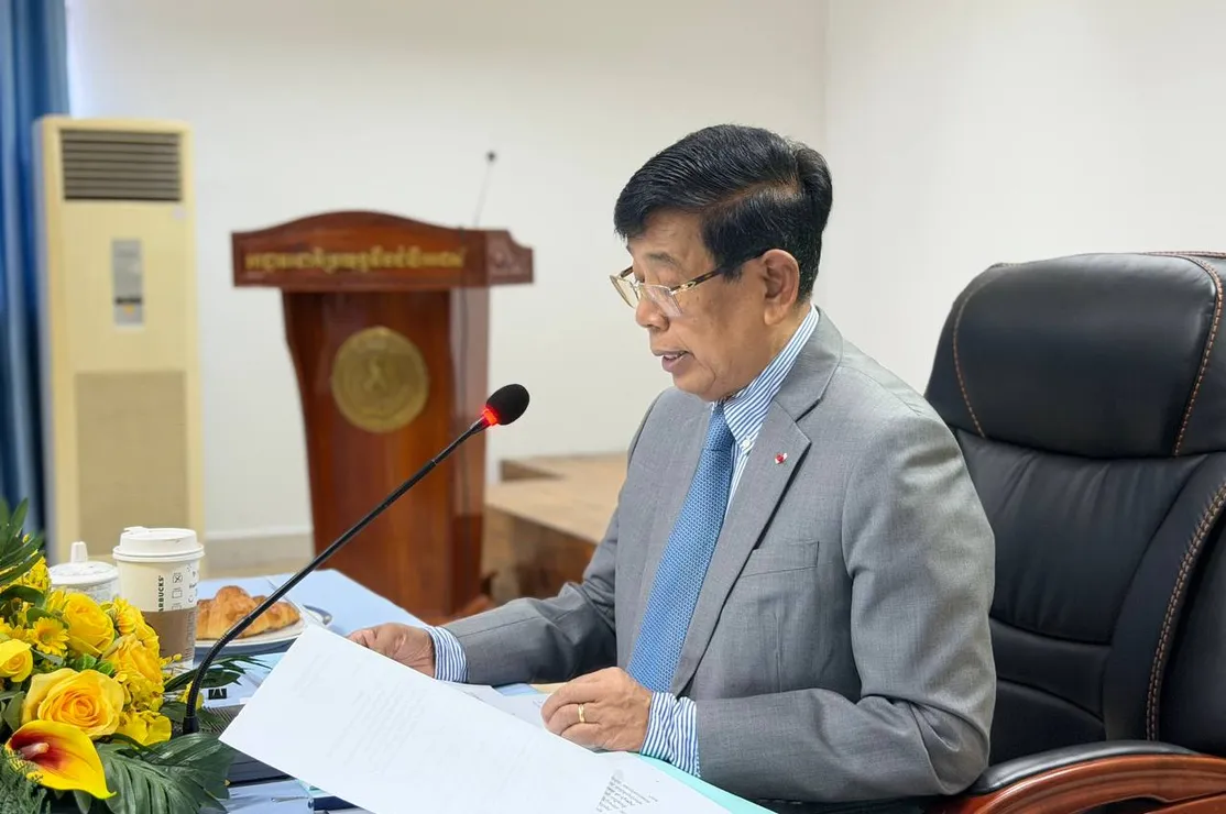 អាជ្ញាធរជាតិប្រ...