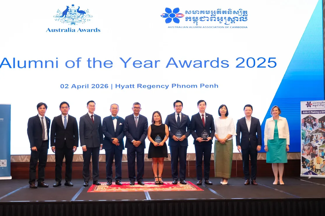 ឯកឧត្តម សុខ សូក...