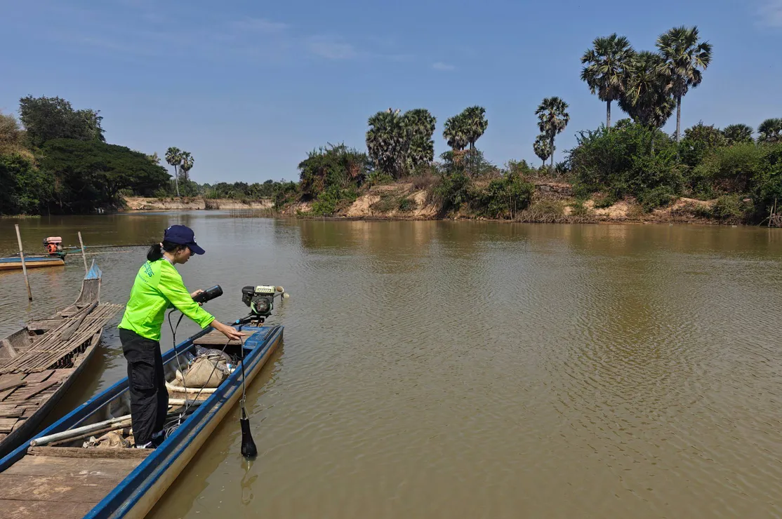 ក្រសួងបរិស្ថាន ...