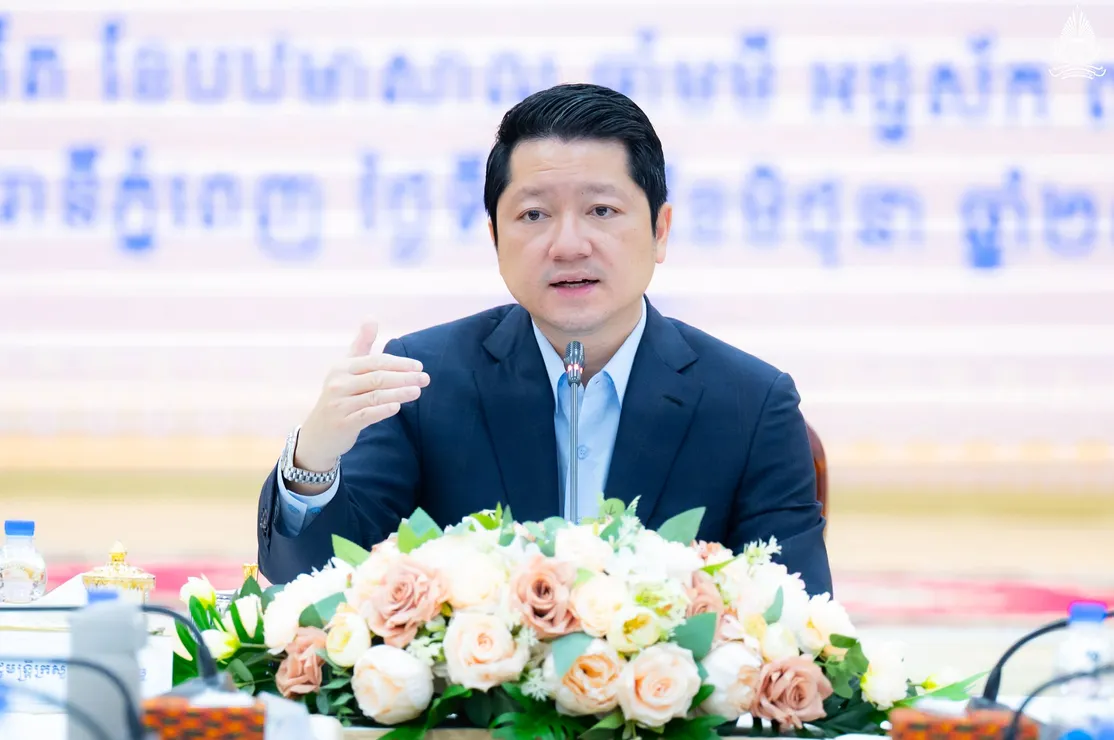 ឯកឧត្តម សុខ សូក...