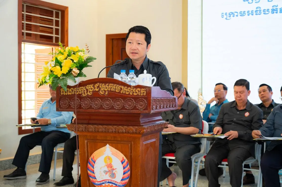 ឯកឧត្តម សុខ សូក...