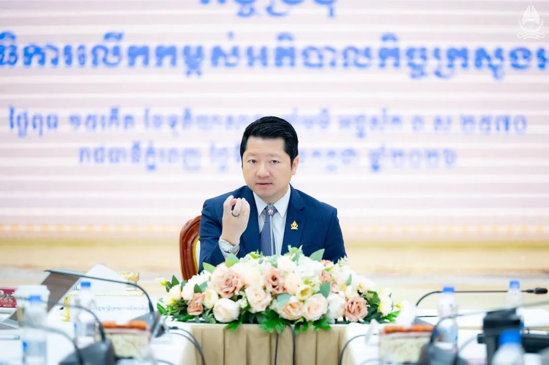 ឯកឧត្តម សុខ សូក...