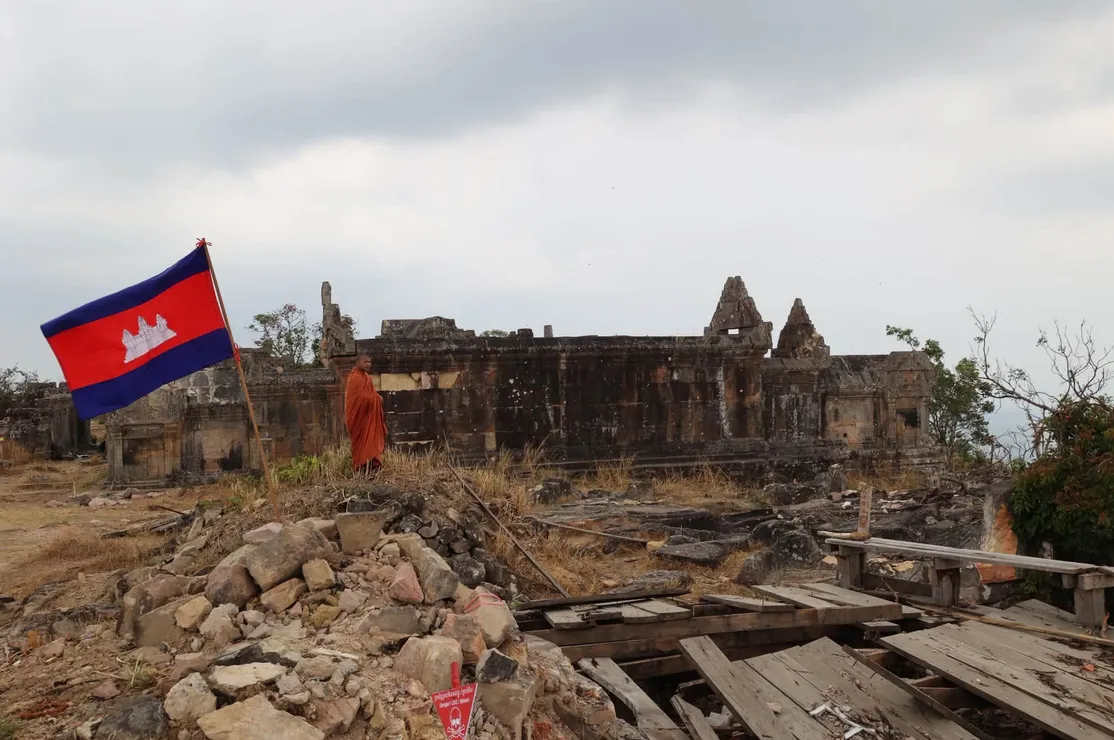 អង្គការ UNESCO ...