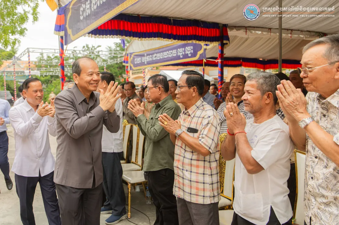 ឯកឧត្តមរដ្ឋមន្រ...