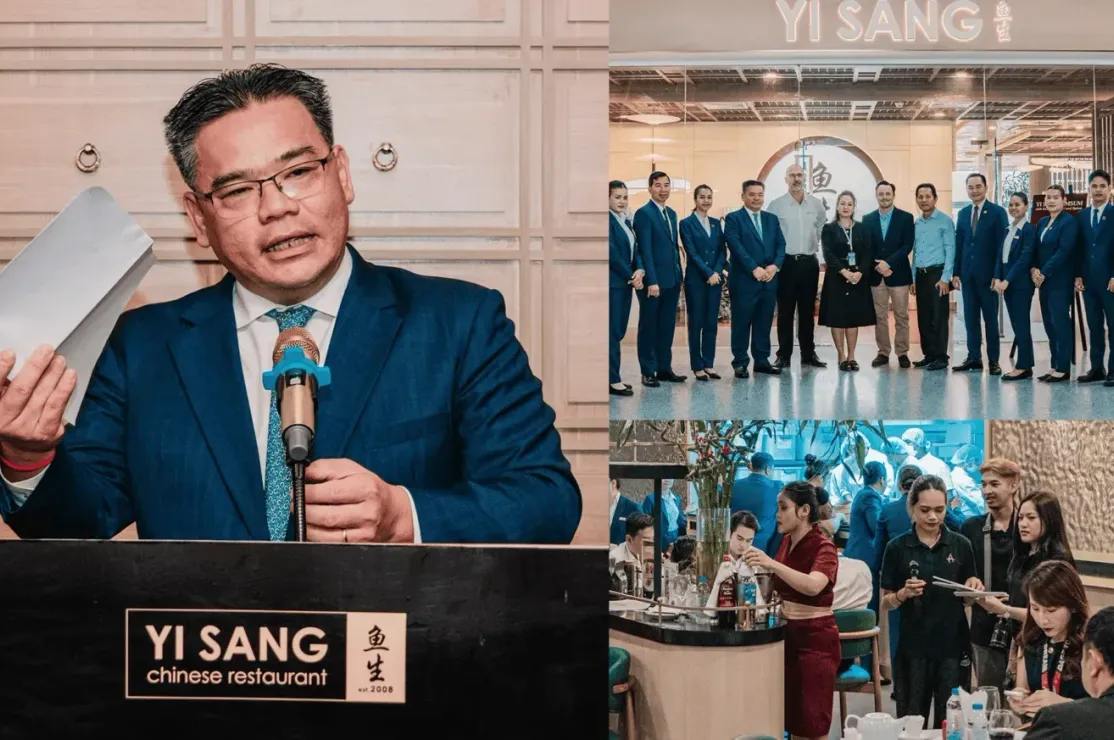 ម្ហូបឌីមសាំ ប៉ះជាមួយគ្រឿងទេសកំពត បង្កើតរសជាតិឆ្ងាញ