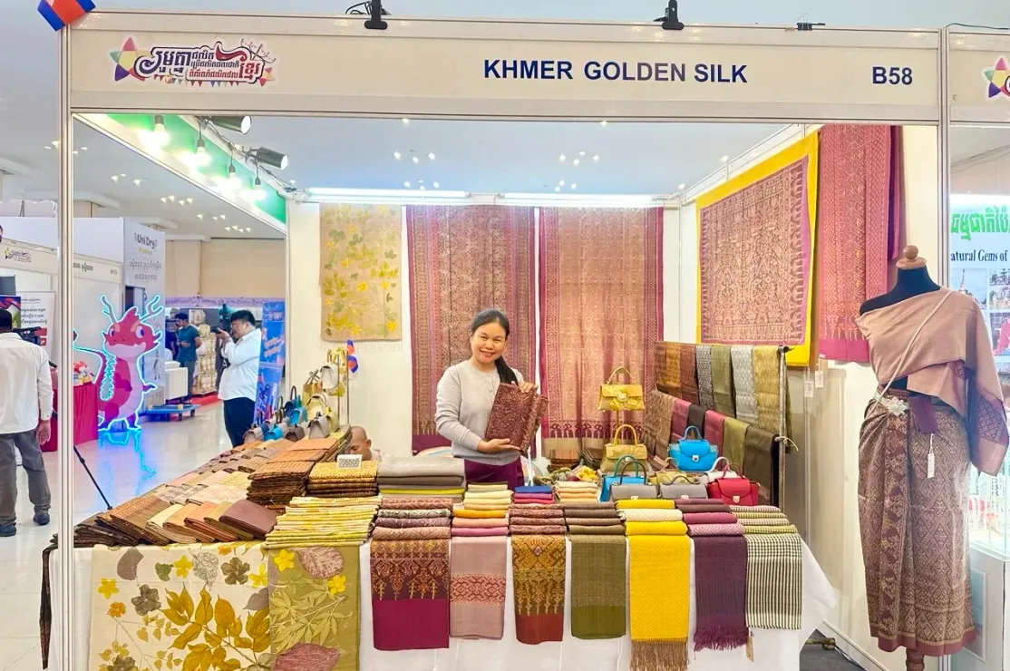 សូត្រមាសភ្នំស្រុក ត្រូវបានចុះបញ្ជីម៉ាកសម្គាល់ភូមិស