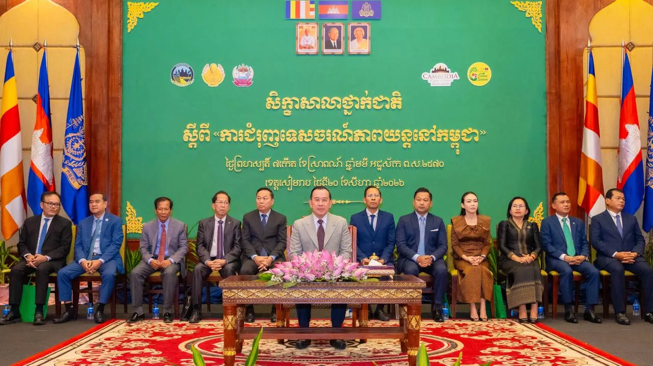 កម្ពុជាបោះជំហាន...