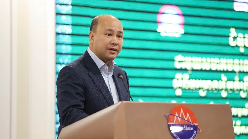 កម្ពុជាគ្រោងនឹង...