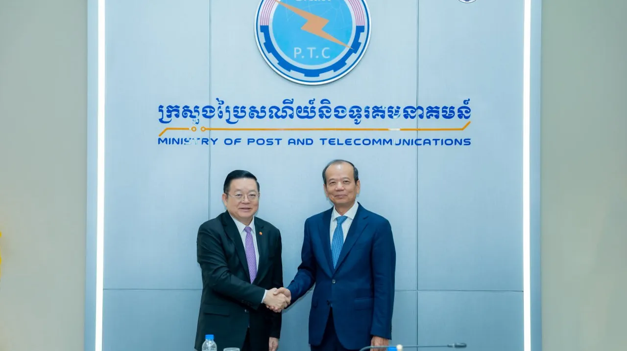 ឯកឧត្តមរដ្ឋមន្រ...