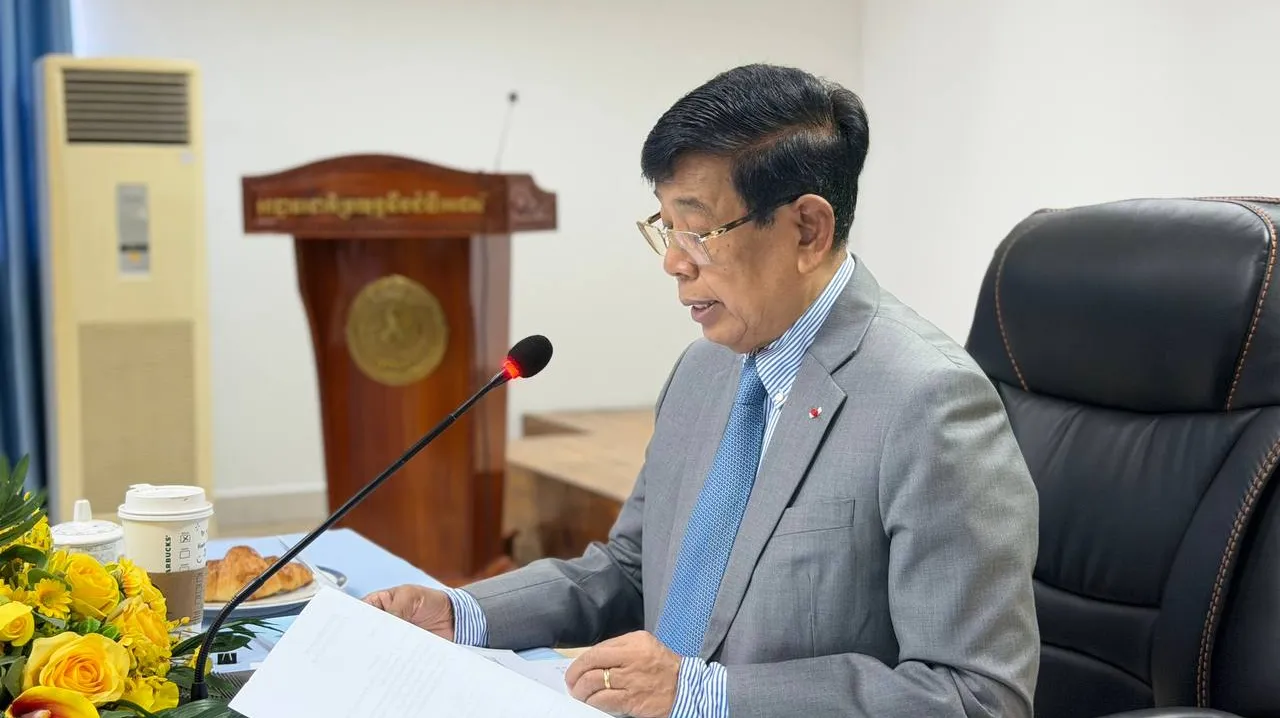 អាជ្ញាធរជាតិប្រ...