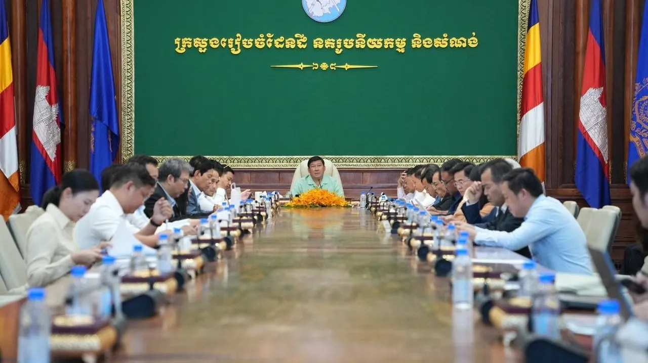 រាជធានីចតុមុខមង...