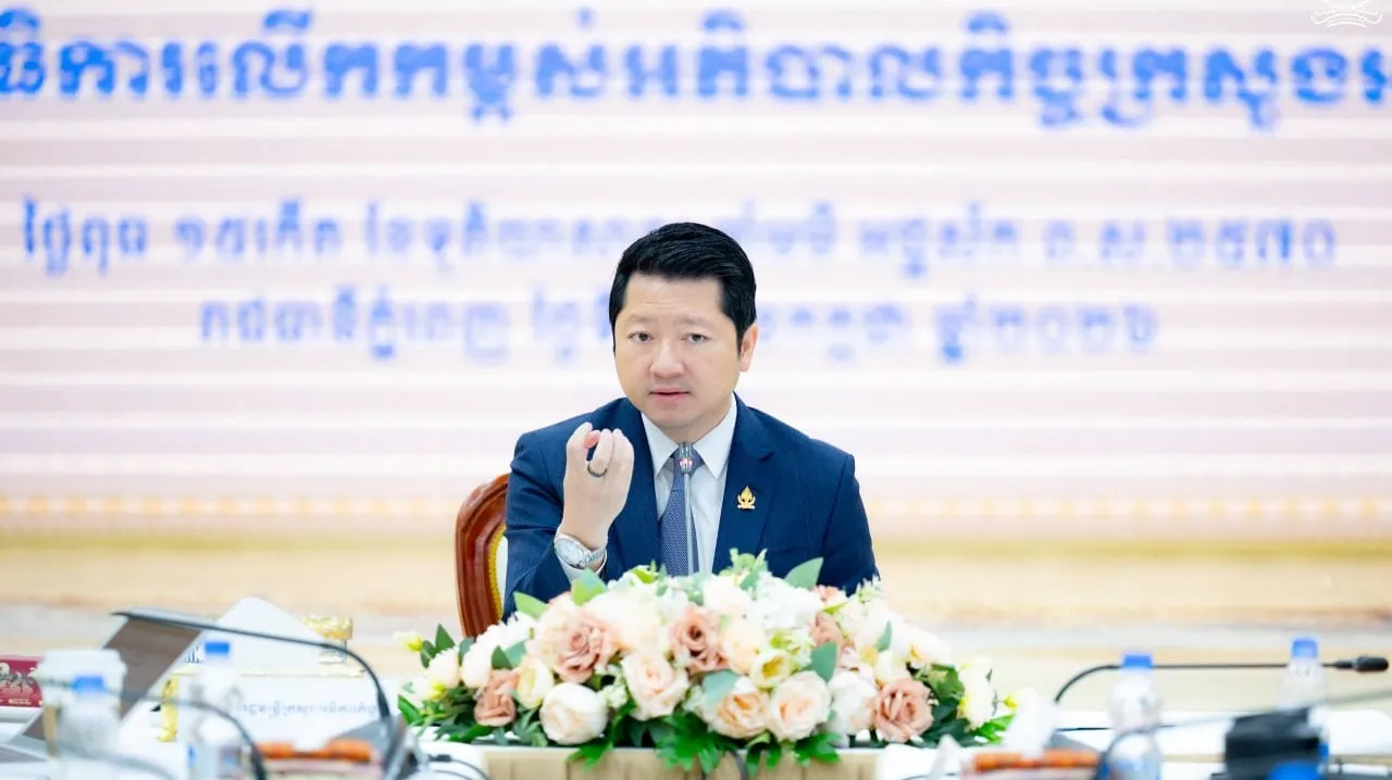 ឯកឧត្តម សុខ សូក...