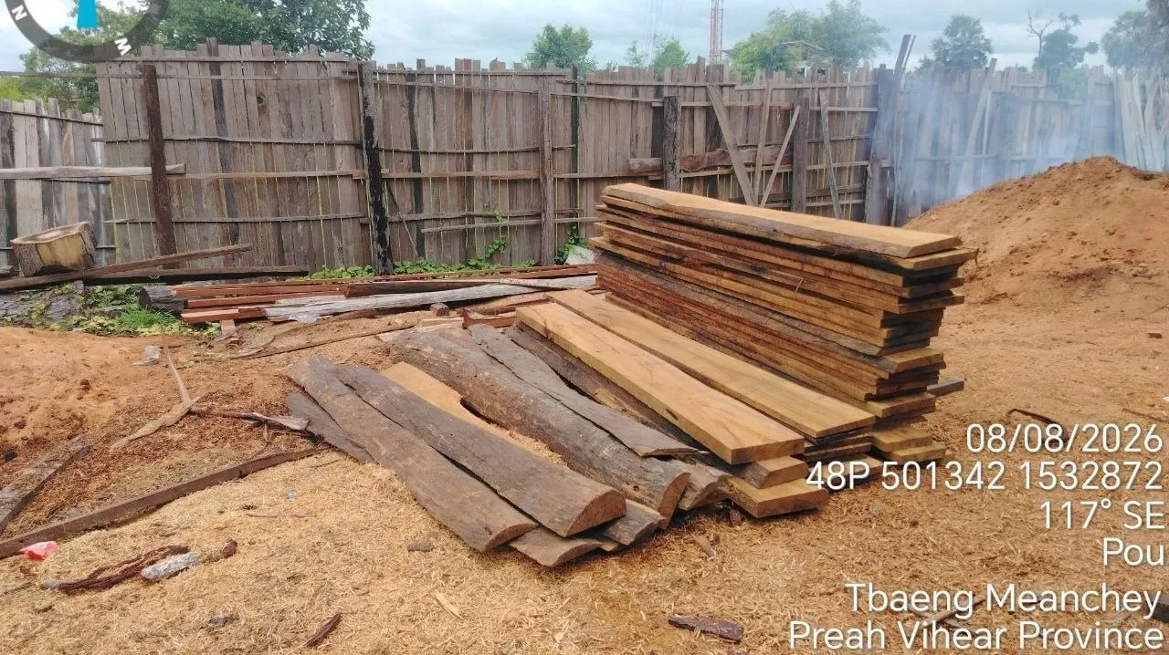 សមត្ថចិច្ចចុះបង...