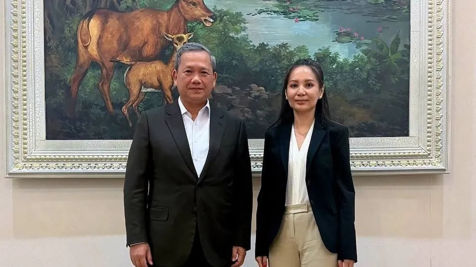 សម្ដេចធិបតីបង្ហ...