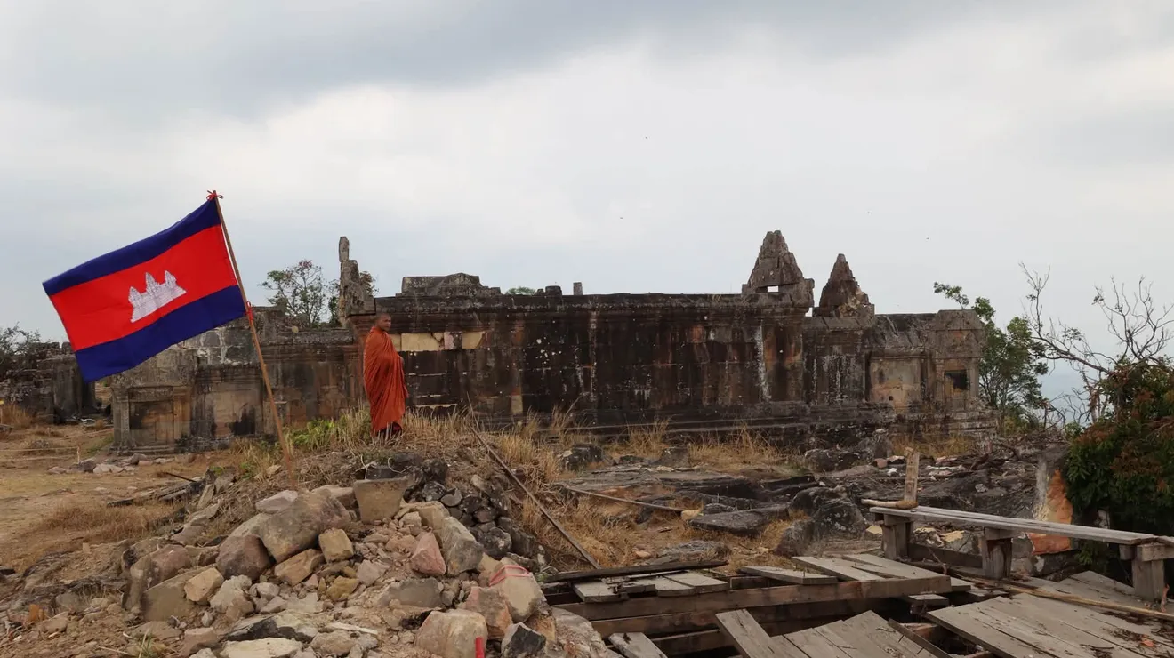 អង្គការ UNESCO ...