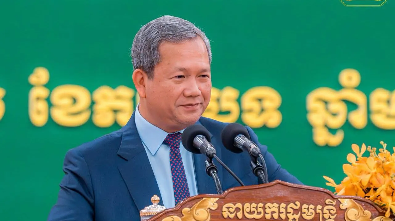 យុវជនជាង៣ពាន់នា...