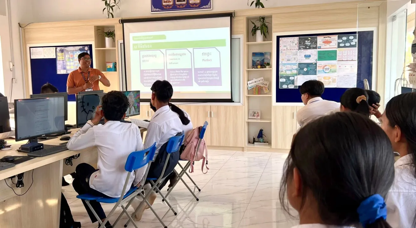 យុវជន និងអ្នកអប់រំជាង ១៦ម៉ឺននាក់ ​នឹងទទួលបាន​ការ​បណ្តុះបណ្តាល អក្ខរកម្ម AI ពីគម្រោង AI Ready ASEAN