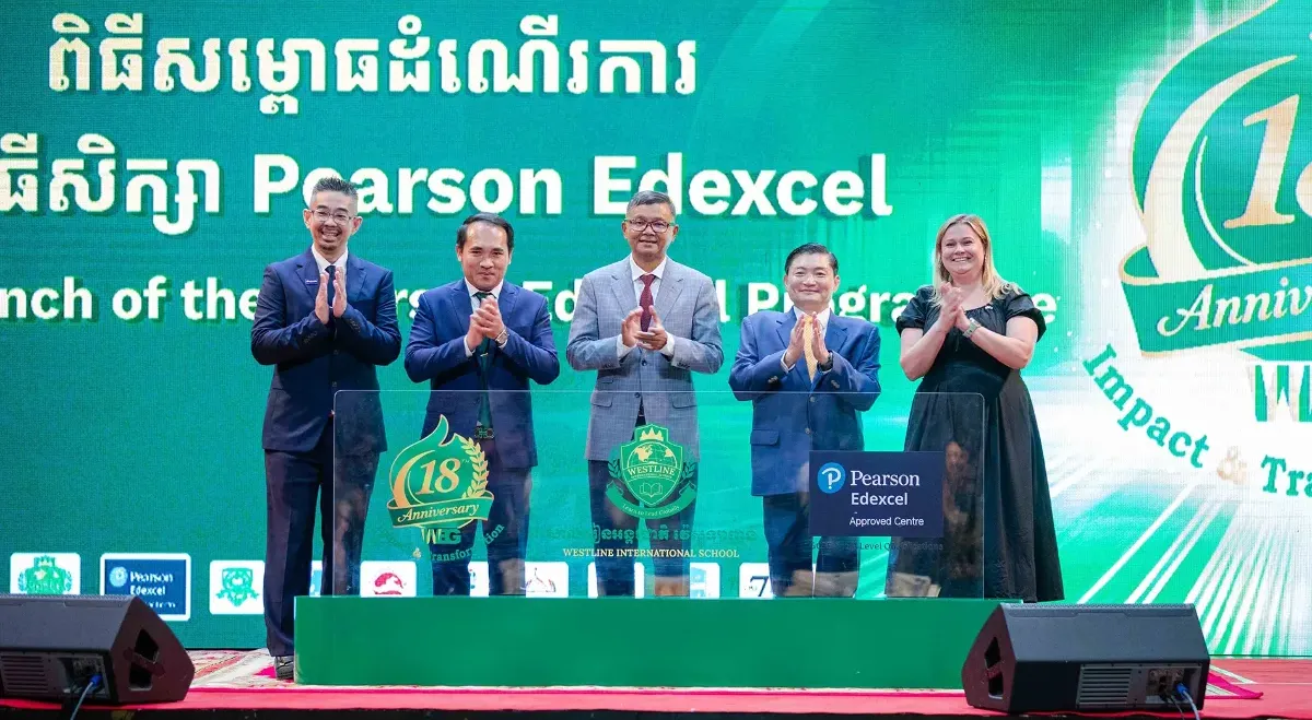 វេសឡាញអេឌ្យូខេសិនគ្រុបចុះកិច្ចព្រមព្រៀងជាមួយដៃគូវិនិយោគបើកសាលារៀន៤បន្ថែម ក្នុងឆ្នាំ២០២៦ និងរៀបចំមូលនិធិអភិវឌ្ឍវិស័យអប់រំ​ បណ្តុះបណ្តាល ជាង៣លានដុល្លារអាមេរិក