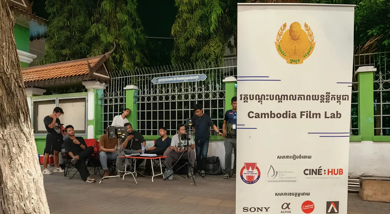 ឱកាសចូលរួម វគ្គបណ្តុះបណ្តាលភាពយន្តខ្នាតខ្លីកម្ពុជា ២០២៦