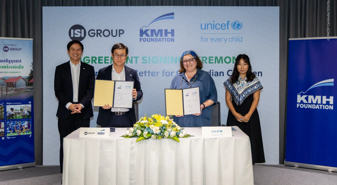 យូនីសេហ្វ និងមូលនិធិ ខេ អឹម អេច ចាប់ដៃគូគ្នាដើម្បីពង្រីកការអប់រំកុមារតូចនៅកម្ពុជា