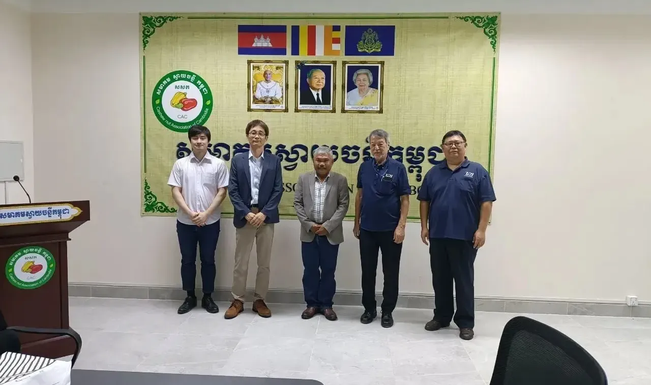 ជប៉ុន​គ្រោង​នាំ​បច្ចេកវិទ្យា​ចម្រាញ់​ប្រេង​សំបក​ស្វាយចន្ទី​មក​កម្ពុជា​ - AMS Article Thumbnail