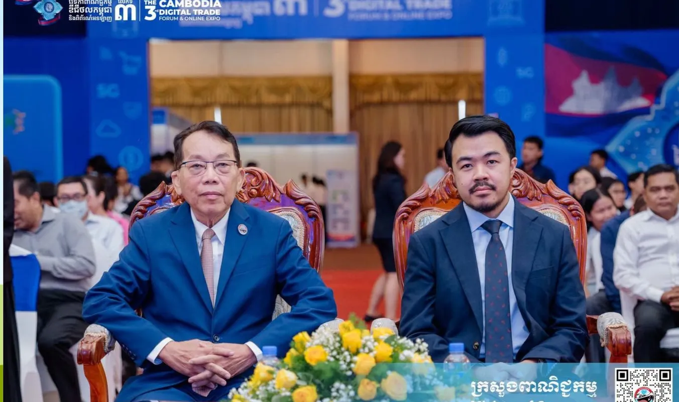 កម្មវិធី CambodiaTrade Product Hackathon ក្រោមប្រធានបទ «ផ្សព្វផ្សាយអំពីកម្ពុជា ទៅកាន់ពិភពលោក» ត្រូវបានប្រកាសបើកជាផ្លូវការ - AMS Article Thumbnail