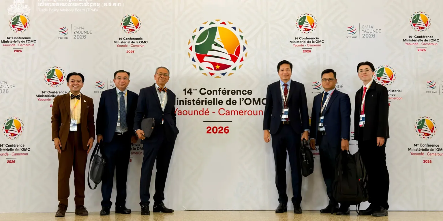 កម្ពុជាស្វែងរកការគាំទ្រ និងកិច្ចសហការផ្នែកពាណិជ្ជកម្មពីសន្និសីទថ្នាក់រដ្ឋមន្ត្រីលើកទី១៤របស់អង្គការពាណិជ្ជកម្មពិភពលោក - AMS Article Thumbnail