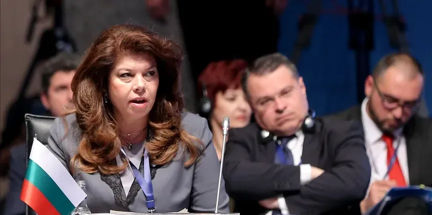 ប្រធានាធិបតីប៊ុលហ្គារីអះអាងថា បញ្ហានៅអ៊ីរ៉ង់ មិនអាចគំរាមកំហែងដល់សន្តិសុខជាតិរបស់ខ្លួនឡើយ - AMS Article Thumbnail