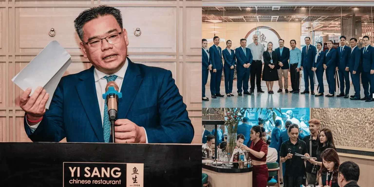 ម្ហូបឌីមសាំ ប៉ះជាមួយគ្រឿងទេសកំពត បង្កើតរសជាតិឆ្ងាញ់ ប្លែក និងច្នៃប្រឌិត - AMS Article Thumbnail