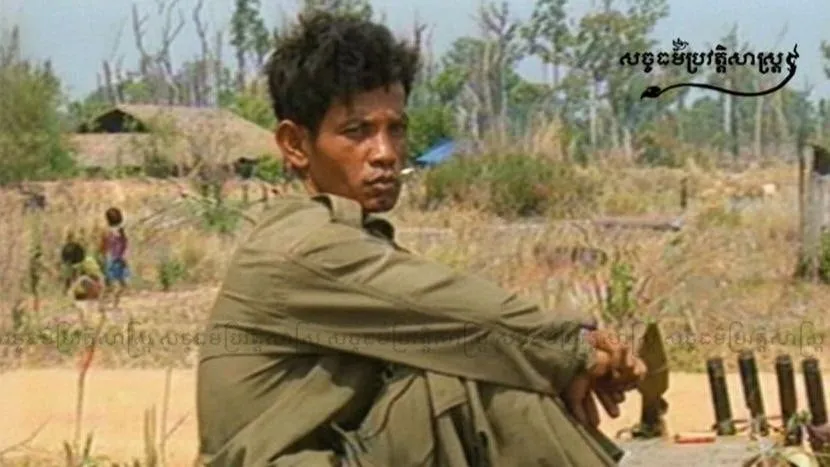 "យុទ្ធសាស្ត្រឌីហ្វីដ ធ្វើឱ្យខ្មែរក្រហមឯកកោ"