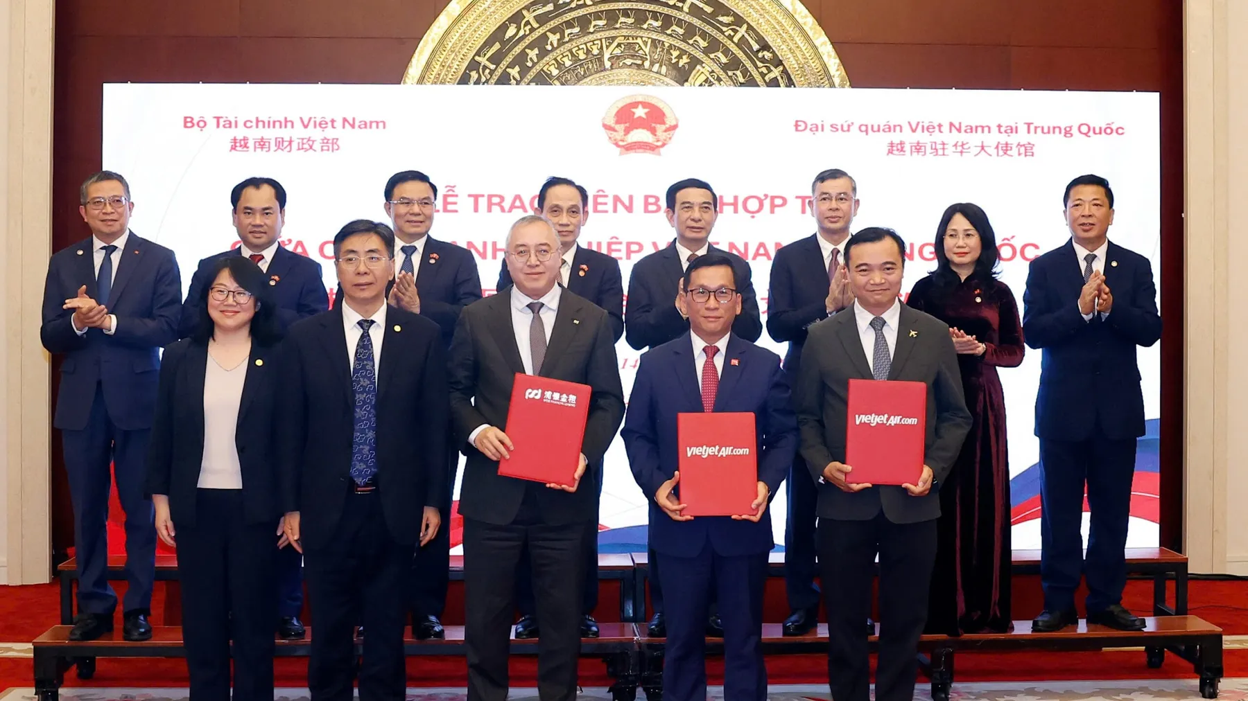 សេចក្តីប្រកាសព័ត៌មាន ៖ ក្រុមហ៊ុន Vietjet ប្រកាសបើកផ្លូវហោះហើរថ្មីចំនួនប្រាំជាមួយប្រទេសចិន ការចុះកិច្ចព្រមព្រៀងហិរញ្ញប្បទានយន្តហោះ និងប្រព័ន្ធកាប៊ីនជាមួយដៃគូវិនិយោគចិន