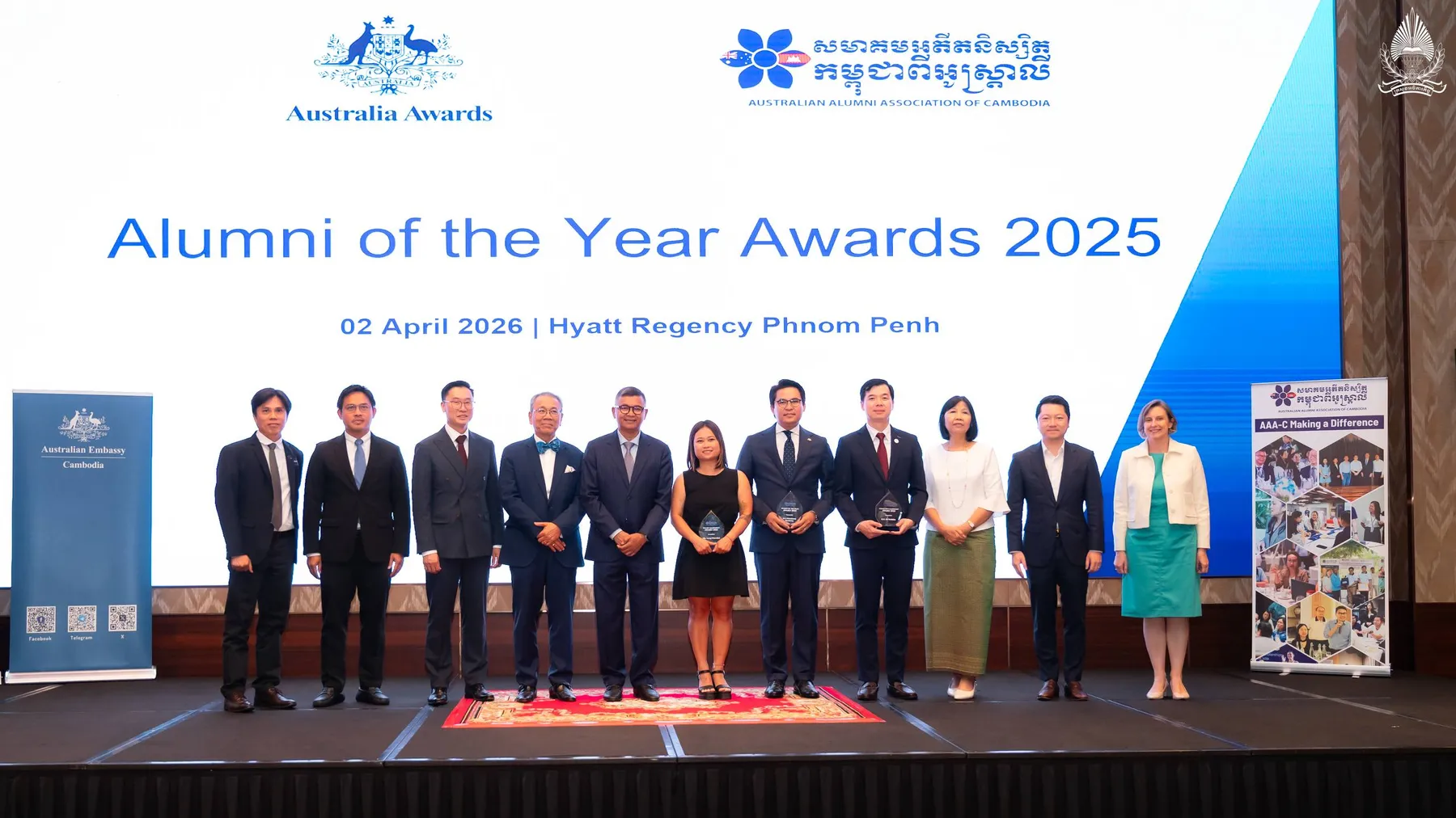 ឯកឧត្តម សុខ សូកេន អញ្ជើញចូលរួមក្នុងពិធីអបអរសាទរសមិទ្ធផលរបស់អតីតនិស្សិតអូស្រ្តាលី និងប្រគល់ពានរង្វាន់