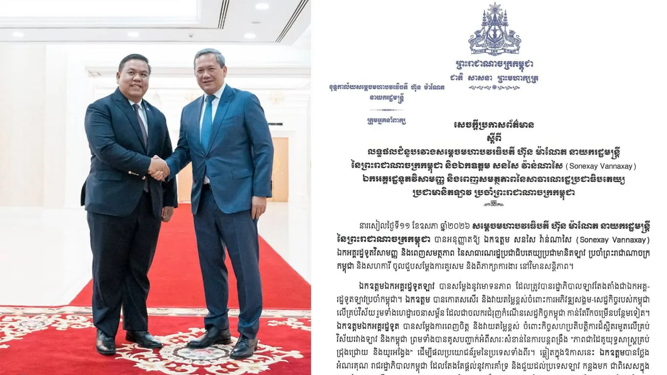 តំណាងយូណេស្កូ ប្ដេជ្ញាបន្តពង្រឹង និងពង្រីកភាពជាដៃគូជាមួយកម្ពុជា
