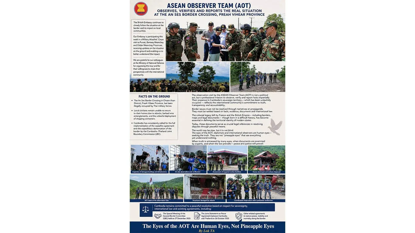 វិចារណកថា៖ ភ្នែក AOT ជាភ្នែករបស់មនុស្ស ពុំមែនជាភ្នែកម្នាស់