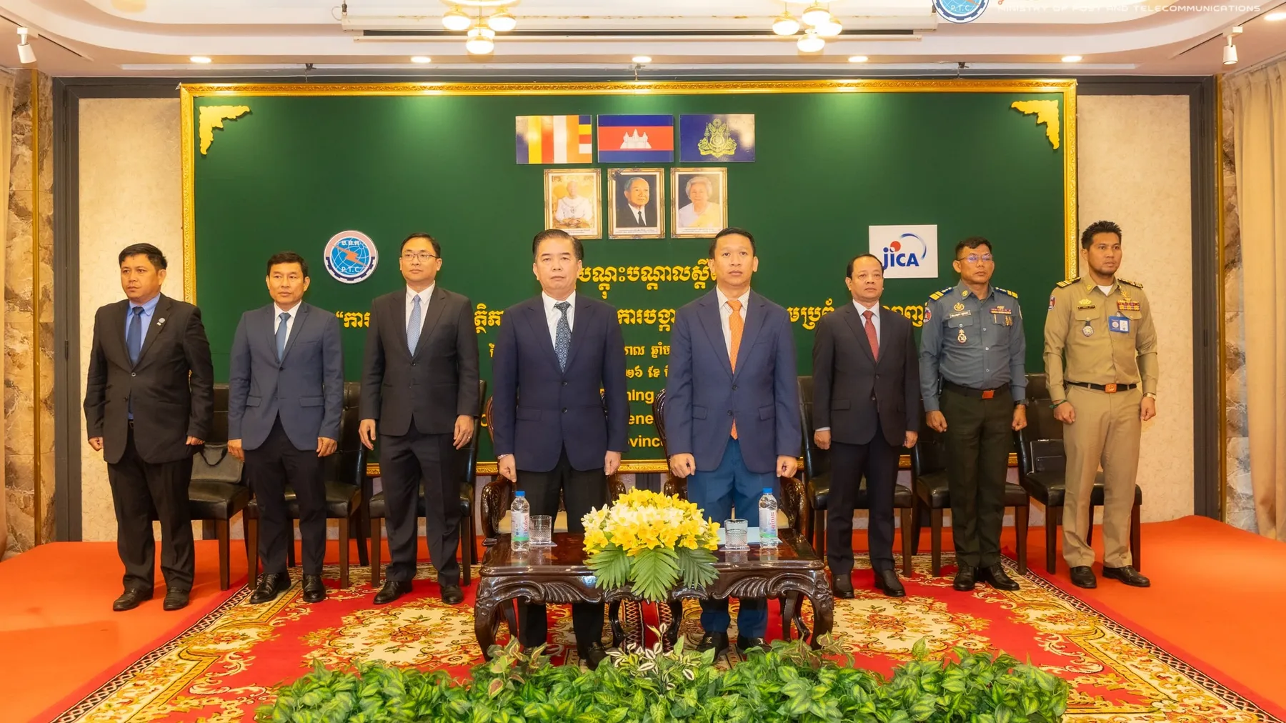 ក្រសួងប្រៃសណីយ៍ និងទូរគមនាគមន៍ បានរៀបចំវគ្គបណ្ដុះបណ្ដាលស្ដីពី “ការគ្រប់គ្រងសុវត្ថិភាពឌីជីថល និងការបង្ការការឆបោកតាមប្រព័ន្ធអនឡាញ”